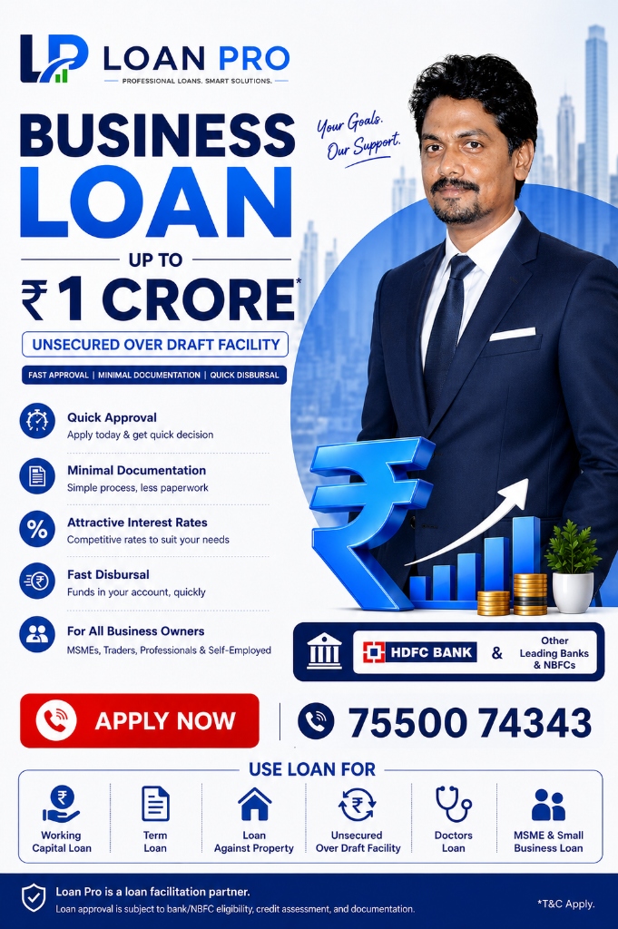 Business Loan Brochure Banner